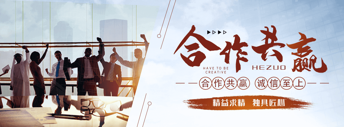 小金海狮表演公司