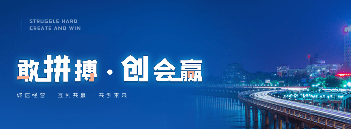 小金海豹表演公司